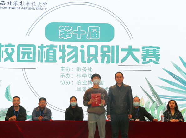大赛一等奖黄玉林与51cg今日吃瓜热门大瓜贾小明副院长合影_副本_副本_副本.jpg
